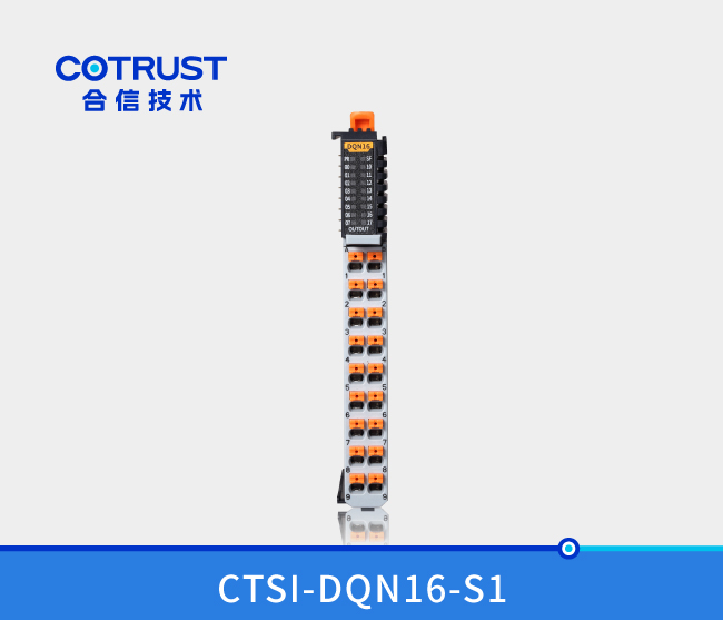 Simple系列 数字量输出？？？椋―QN16、DQP16）