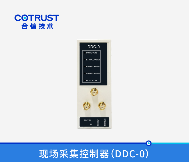 威客电竞·(中国区)VKGAME官网