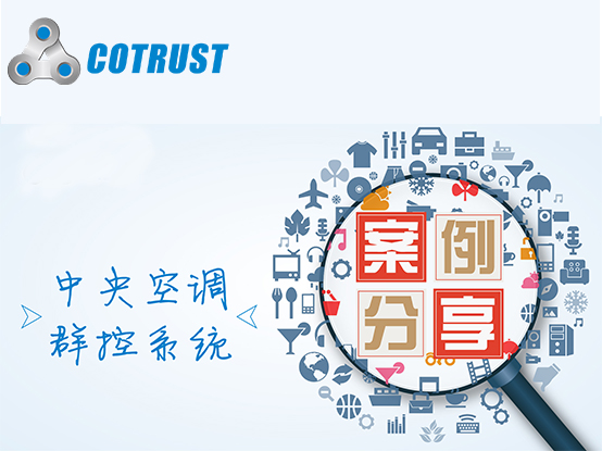 威客电竞·(中国区)VKGAME官网