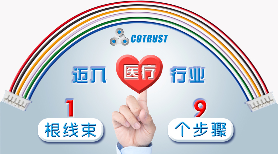 威客电竞·(中国区)VKGAME官网