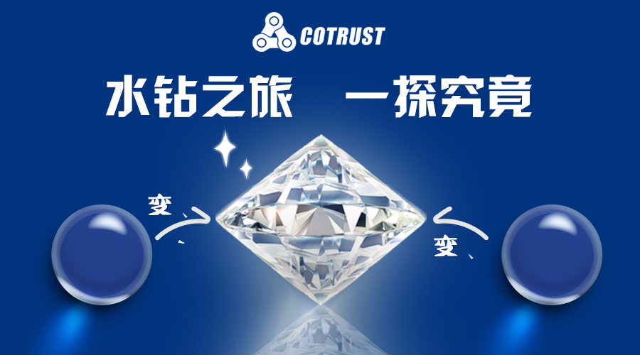 威客电竞·(中国区)VKGAME官网