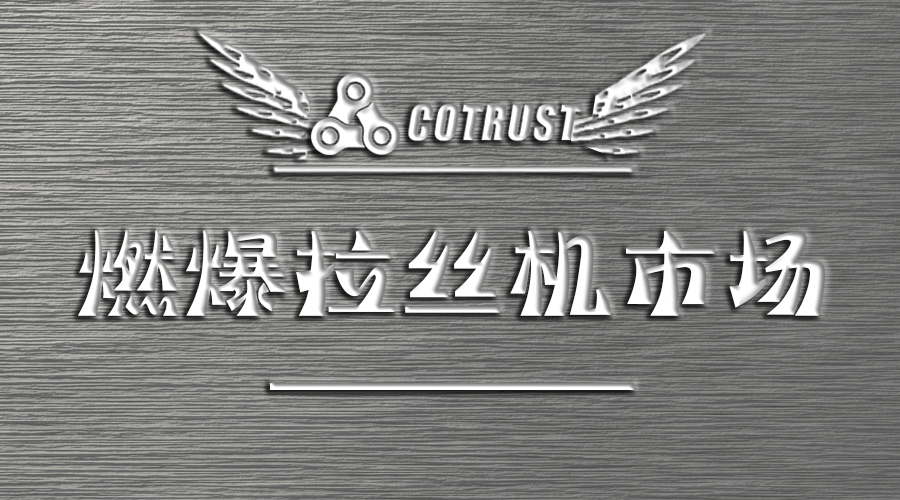 威客电竞·(中国区)VKGAME官网