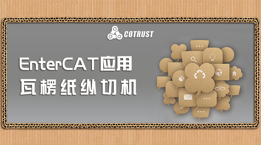 威客电竞·(中国区)VKGAME官网