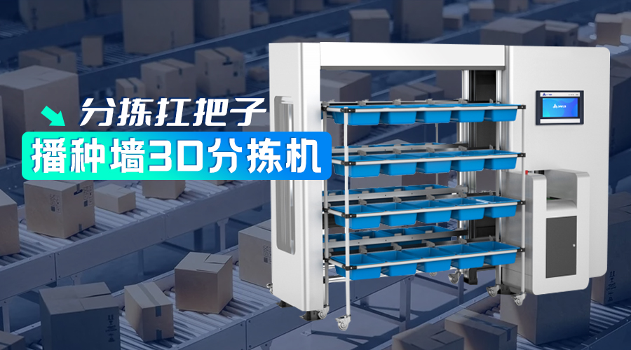 威客电竞·(中国区)VKGAME官网