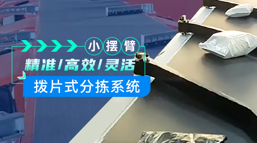 威客电竞·(中国区)VKGAME官网