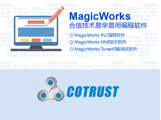 软件首页图.jpg