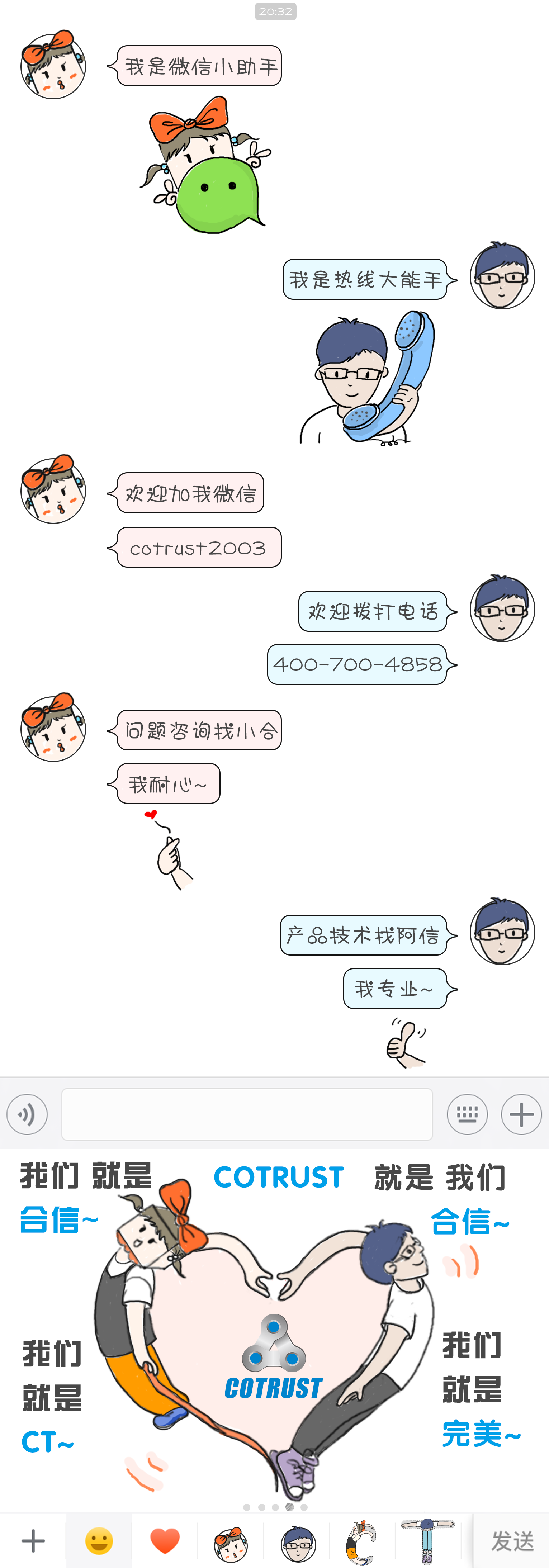 威客电竞·(中国区)VKGAME官网