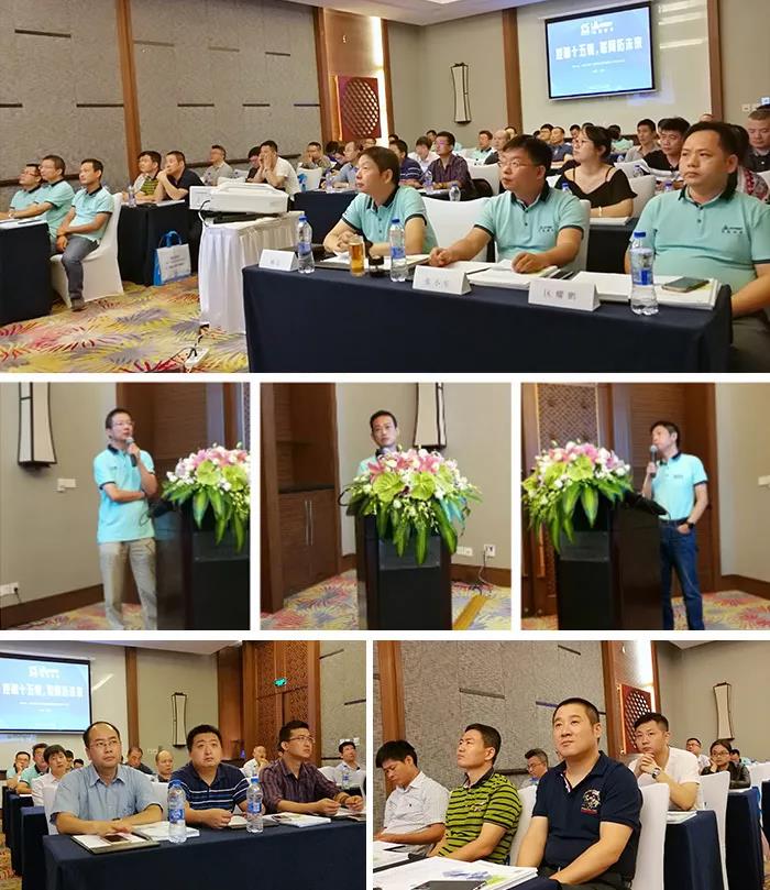 cotrust渠道聚会.jpg cotrust渠道聚会.jpg