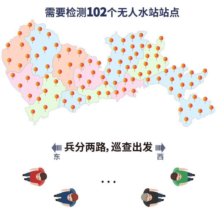 户外水站_02.jpg