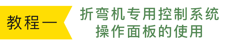 问题样式1.jpg