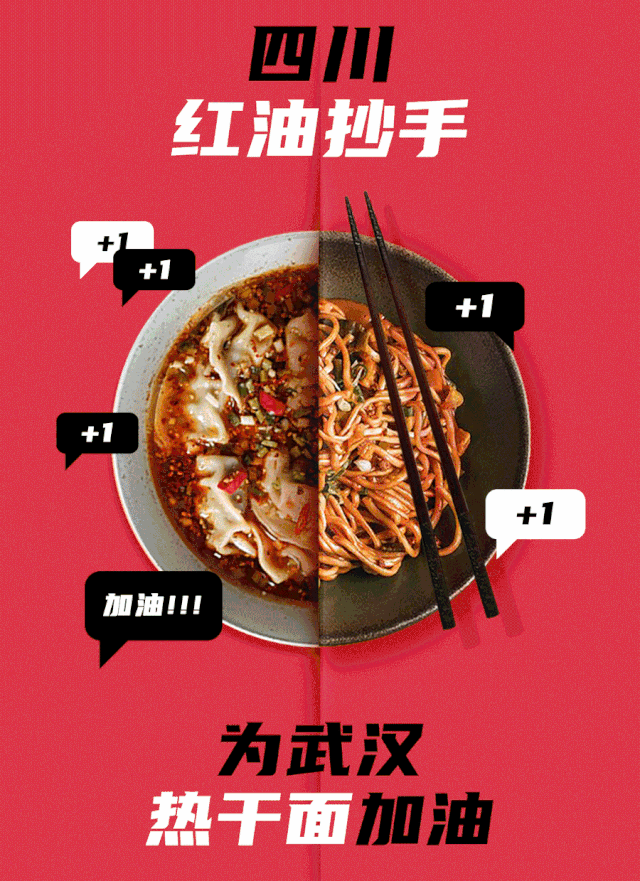 6.gif