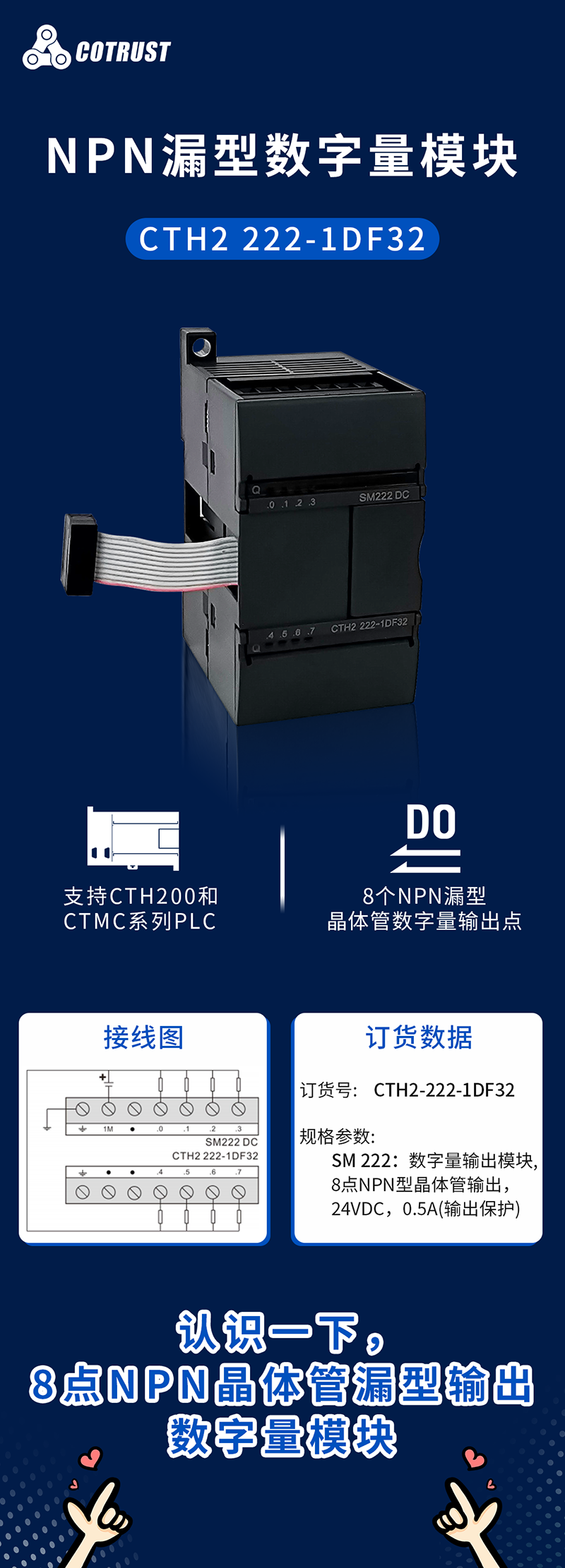 长图--小图.png