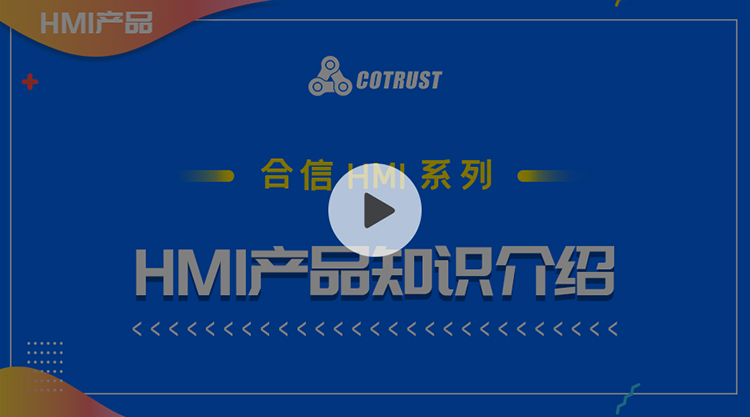 课程播放效果-900-500-1-web.png