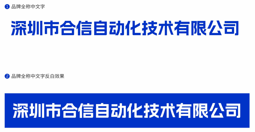 威客电竞中文1.png