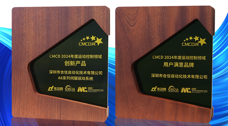 知足度+立异产品.png