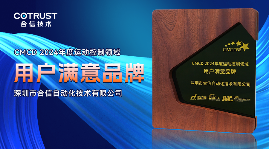 用户知足.png
