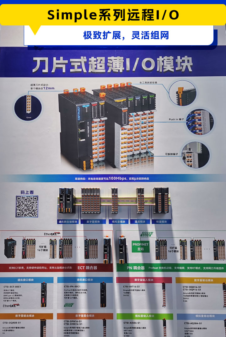 产品4.jpg