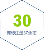 威客电竞·(中国区)VKGAME官网